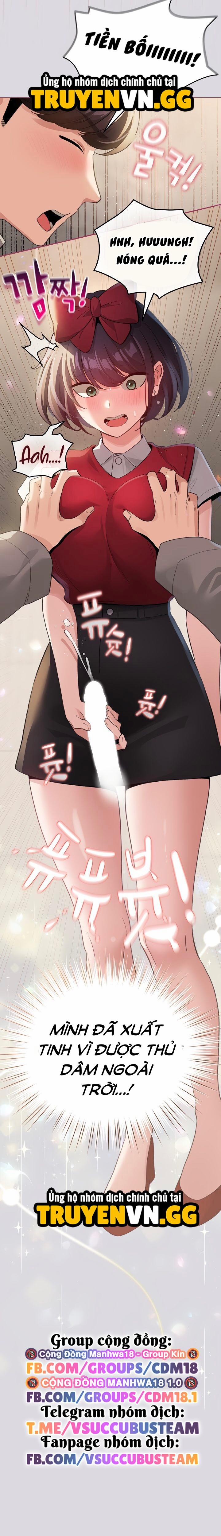 Tôi Trở Thành Một Npc Trong Truyện Hàn Chịch 25 trang 9