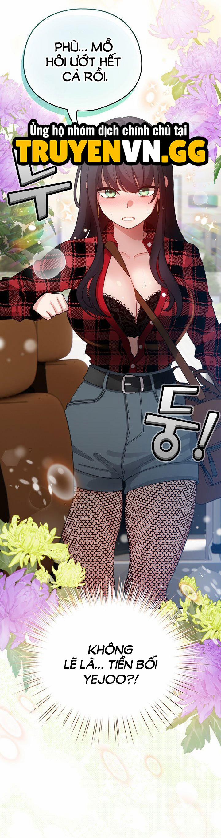 Tôi Trở Thành Một Npc Trong Truyện Hàn Chịch 42 trang 17