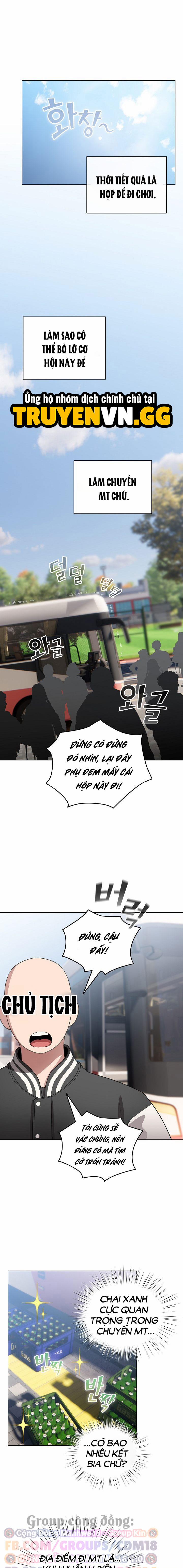 Tôi Trở Thành Một Npc Trong Truyện Hàn Chịch 42 trang 5