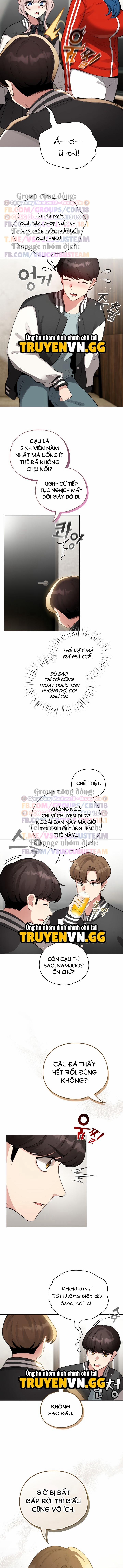 Tôi Trở Thành Một Npc Trong Truyện Hàn Chịch 47 trang 3