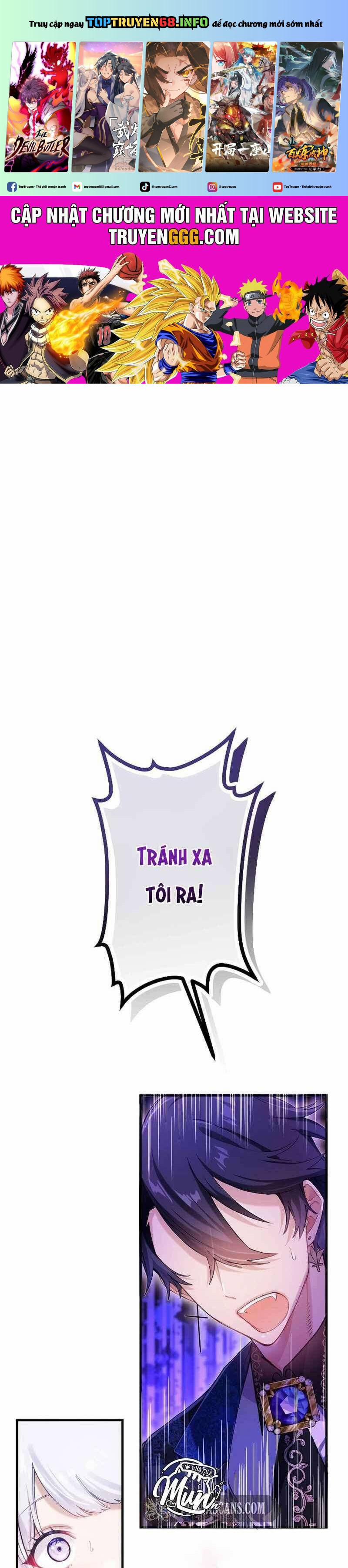 Tôi Trở Thành Người Hầu Của Người Mình Thích 6 trang 0