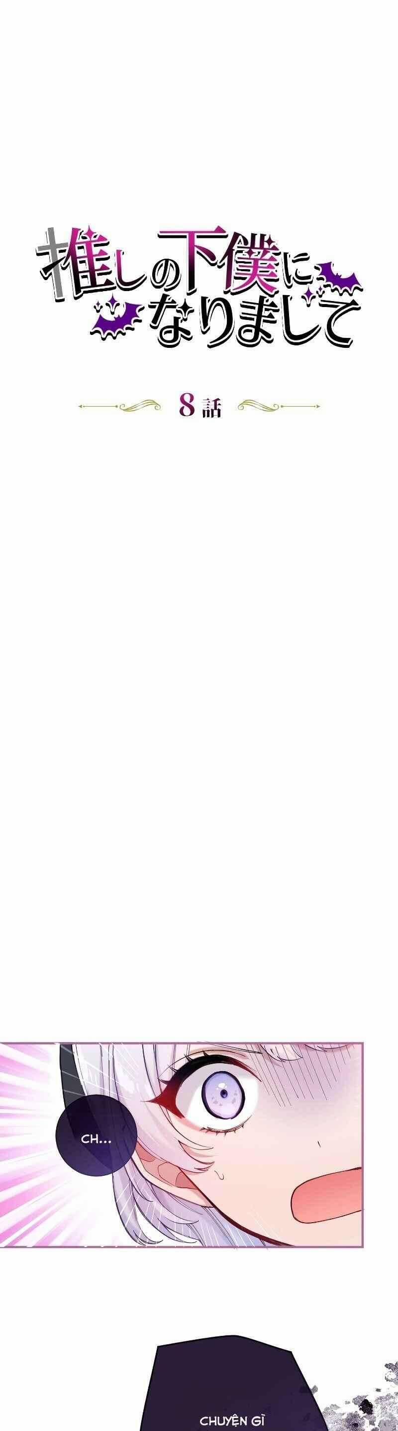 Tôi Trở Thành Người Hầu Của Người Mình Thích 8 trang 18