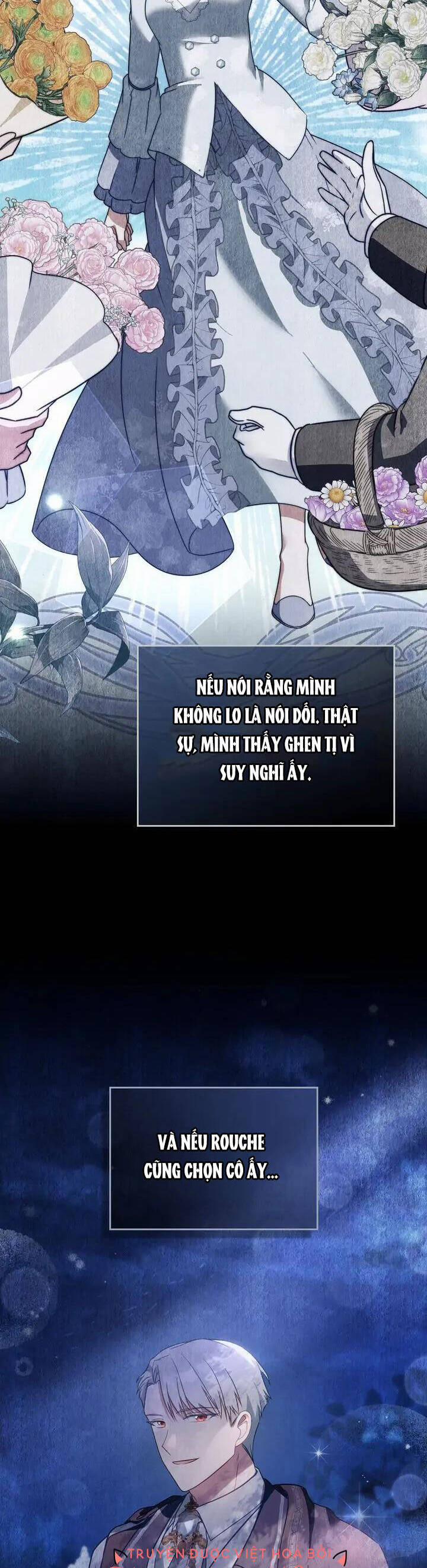 Tôi Trở Thành Nhân Vật Phản Diện Thực Sự 23 trang 16