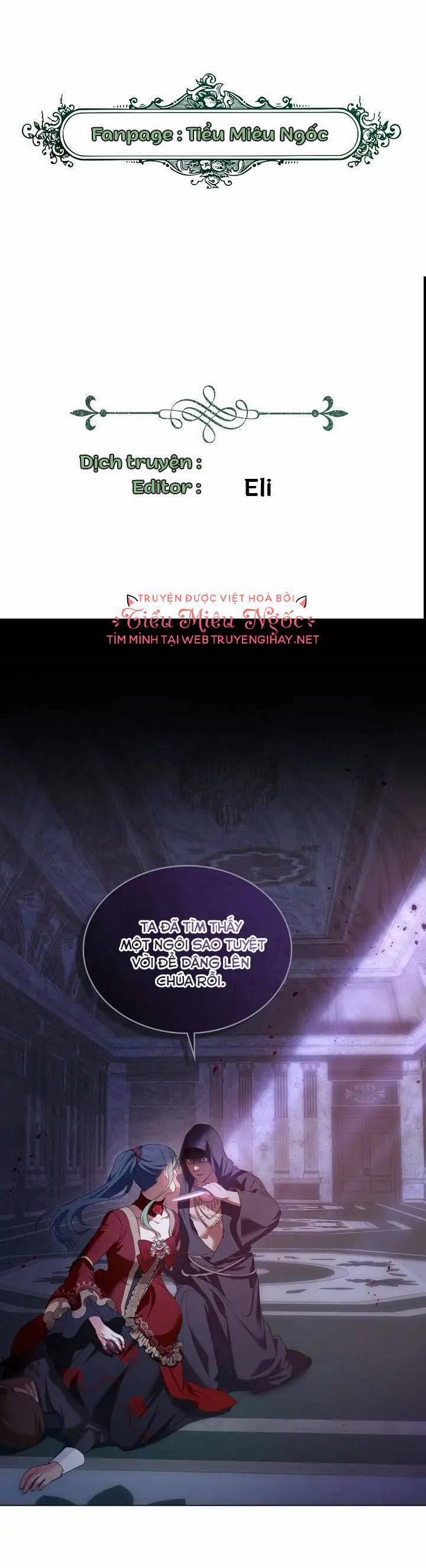 Tôi Trở Thành Nhân Vật Phản Diện Thực Sự 24 trang 0