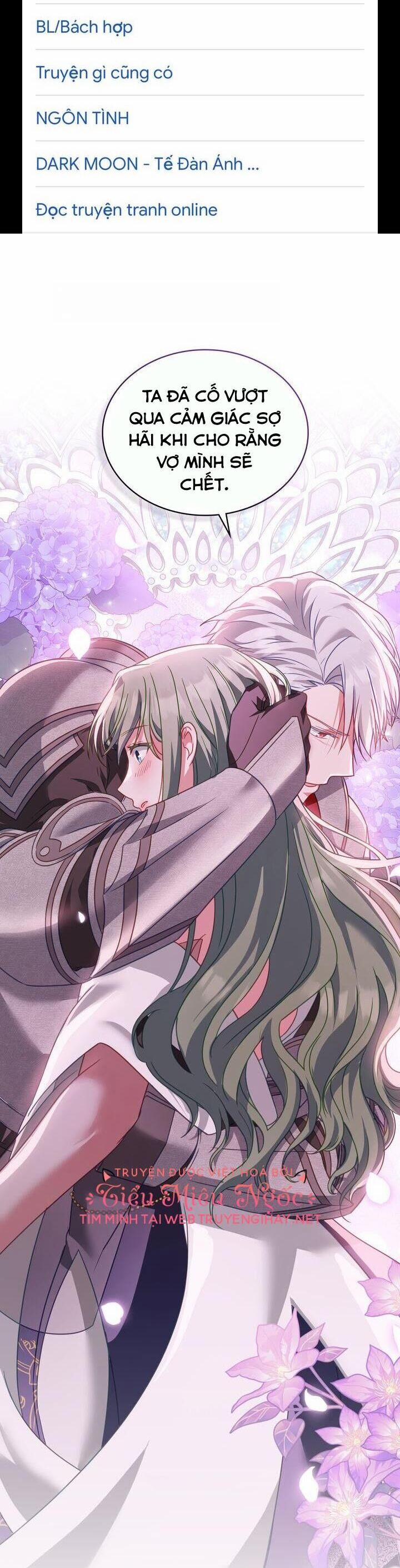 Tôi Trở Thành Nhân Vật Phản Diện Thực Sự 30 trang 1