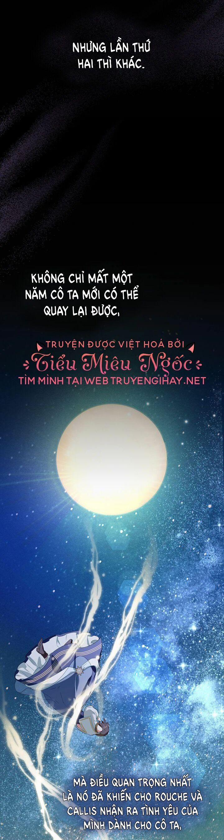 Tôi Trở Thành Nhân Vật Phản Diện Thực Sự 32 trang 24