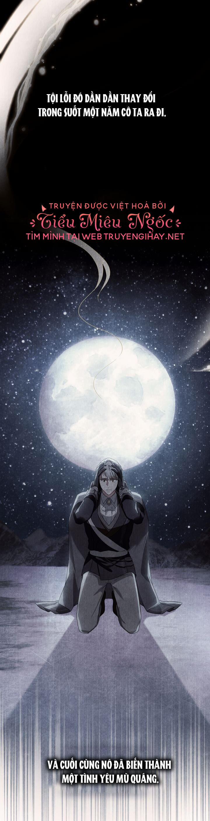 Tôi Trở Thành Nhân Vật Phản Diện Thực Sự 33.1 trang 11