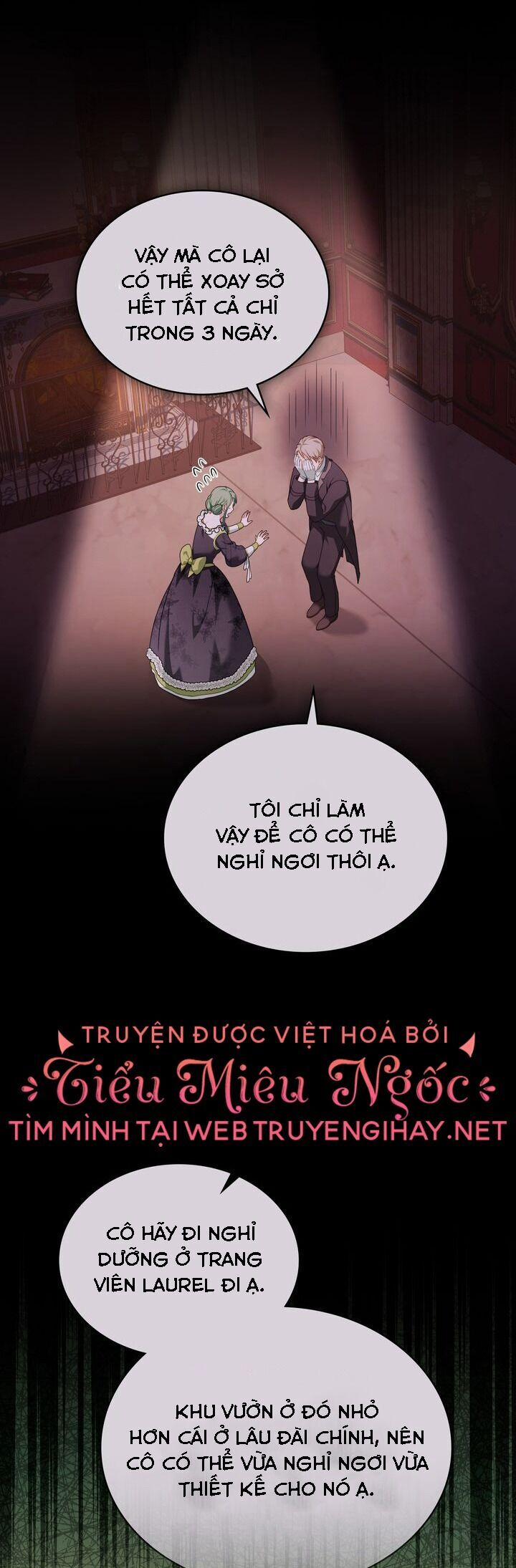 Tôi Trở Thành Nhân Vật Phản Diện Thực Sự 35.1 trang 16