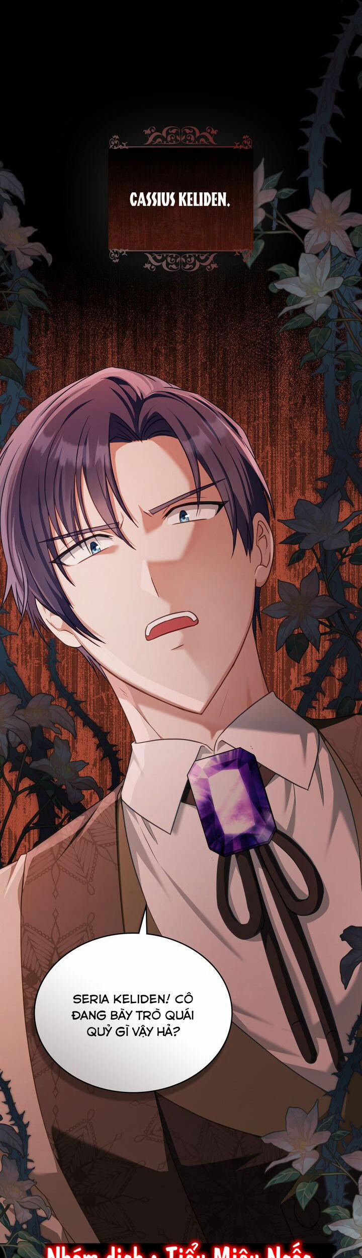 Tôi Trở Thành Nhân Vật Phản Diện Thực Sự 38.1 trang 17