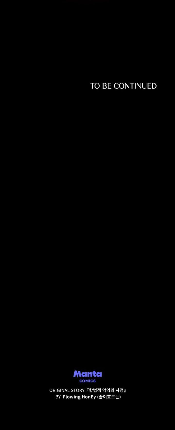 Tôi Trở Thành Nhân Vật Phản Diện Thực Sự 54 trang 45