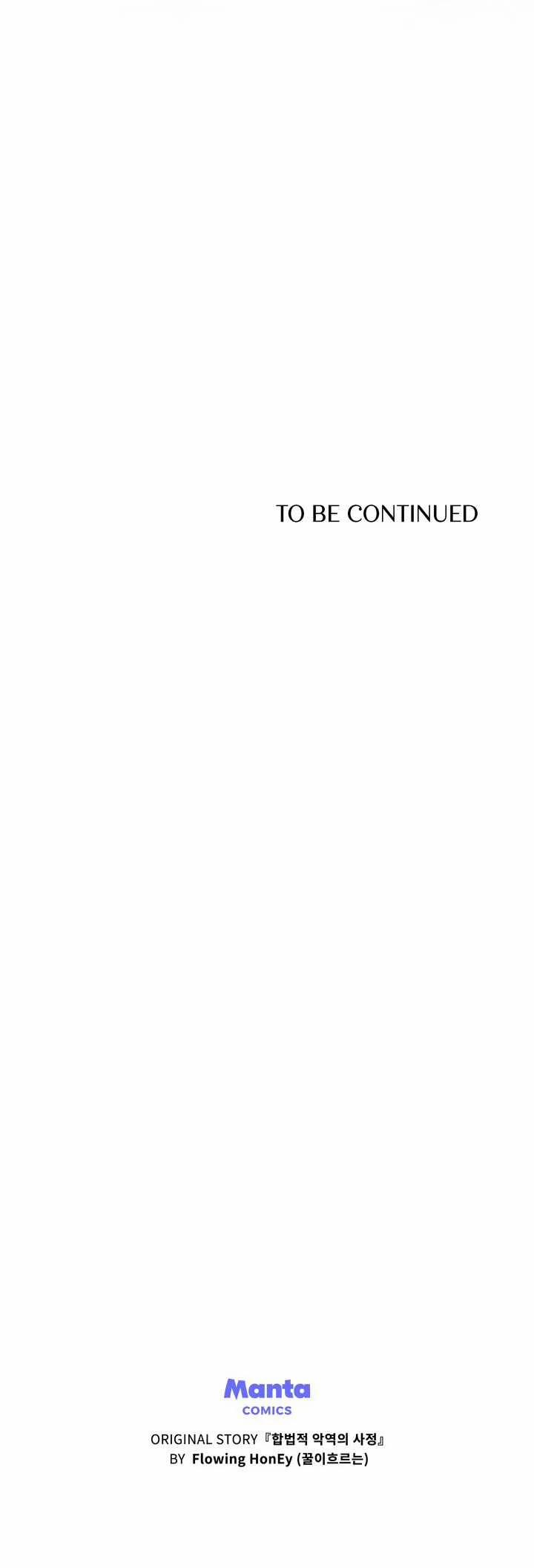 Tôi Trở Thành Nhân Vật Phản Diện Thực Sự 61 trang 43