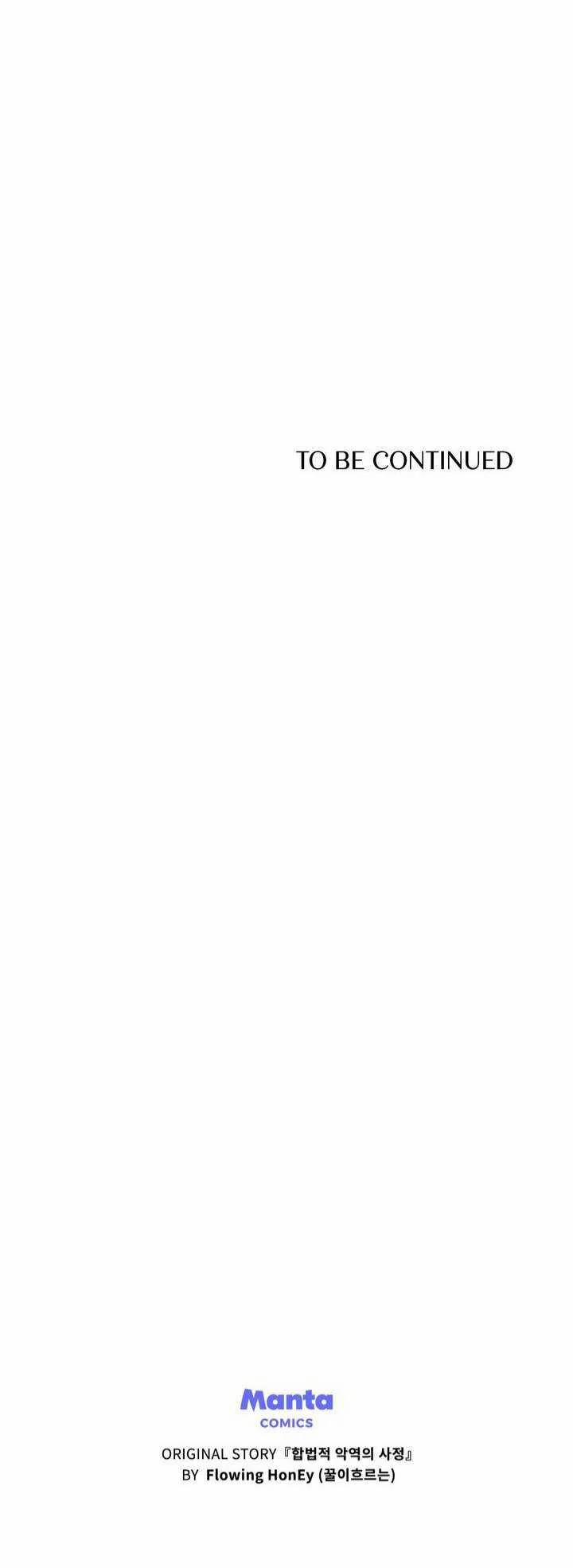 Tôi Trở Thành Nhân Vật Phản Diện Thực Sự 62 trang 20