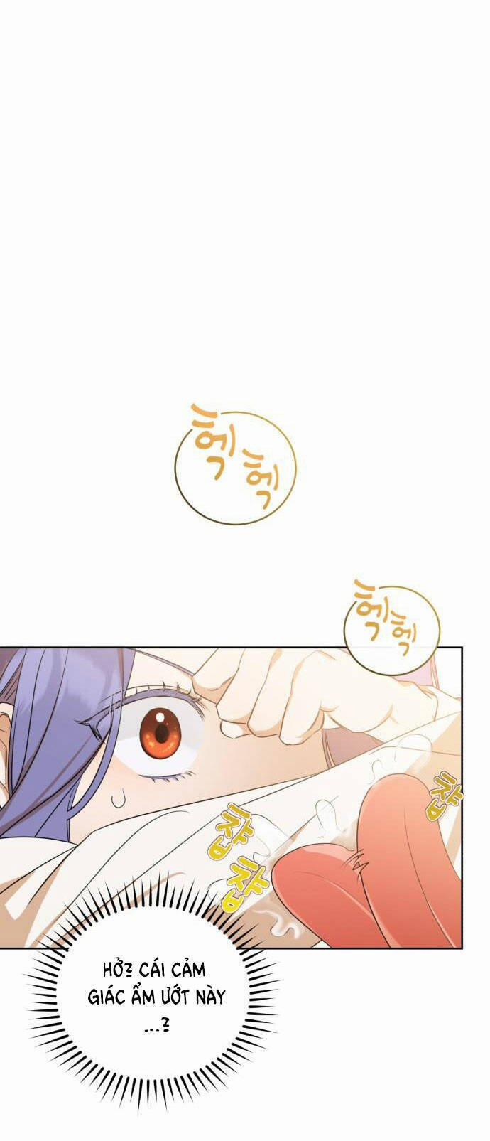 Tôi Trở Thành Nhân Vật Phản Diện Trong Một Cuốn Tiểu Thuyết Chết Chóc 1.2 trang 14