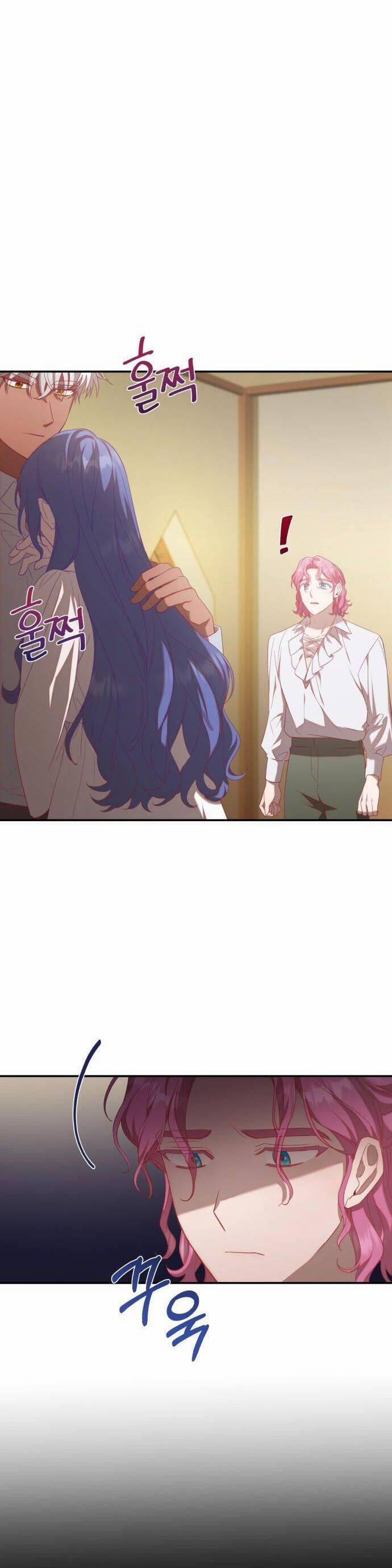 Tôi Trở Thành Nhân Vật Phản Diện Trong Một Cuốn Tiểu Thuyết Chết Chóc 10 trang 1