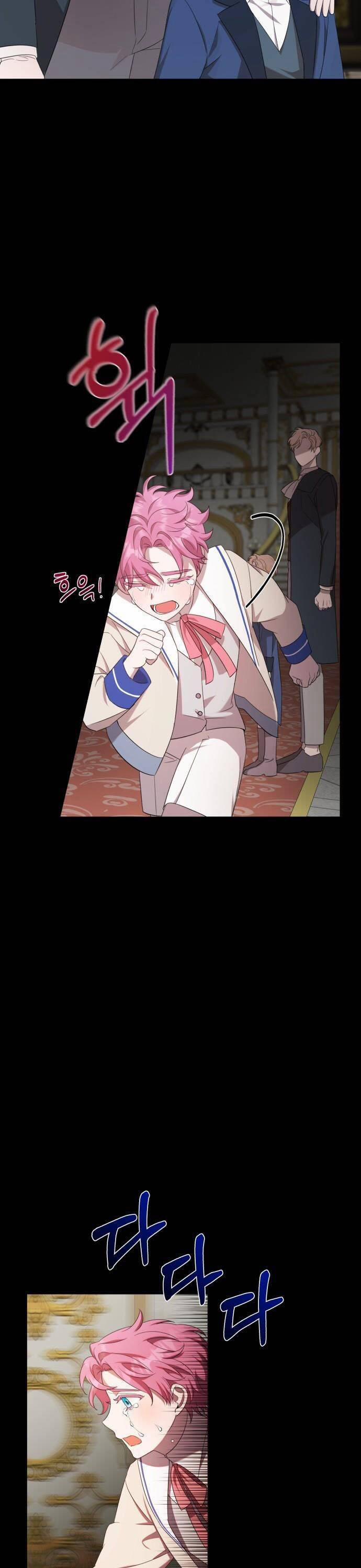 Tôi Trở Thành Nhân Vật Phản Diện Trong Một Cuốn Tiểu Thuyết Chết Chóc 10 trang 34