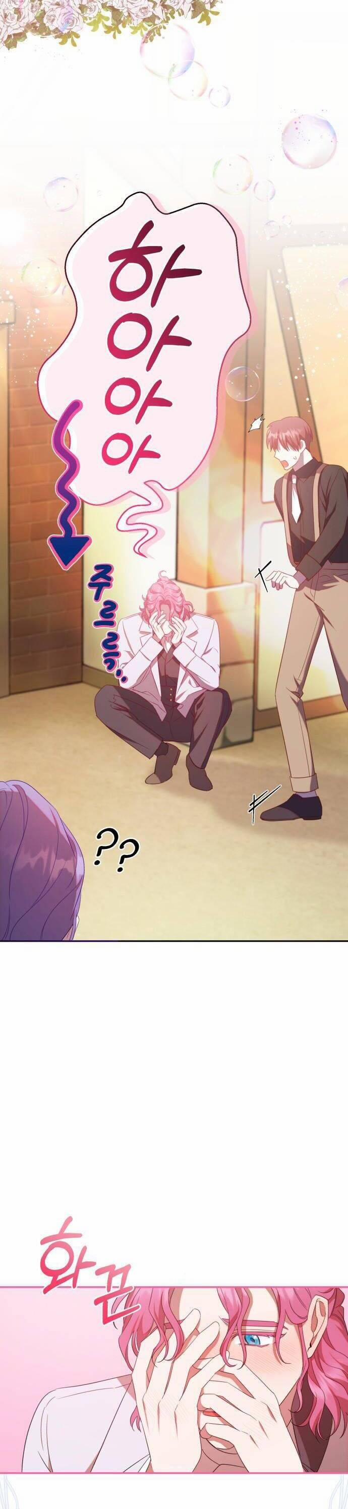 Tôi Trở Thành Nhân Vật Phản Diện Trong Một Cuốn Tiểu Thuyết Chết Chóc 10 trang 42