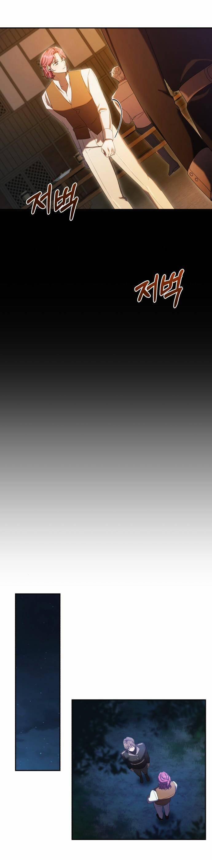 Tôi Trở Thành Nhân Vật Phản Diện Trong Một Cuốn Tiểu Thuyết Chết Chóc 12 trang 19