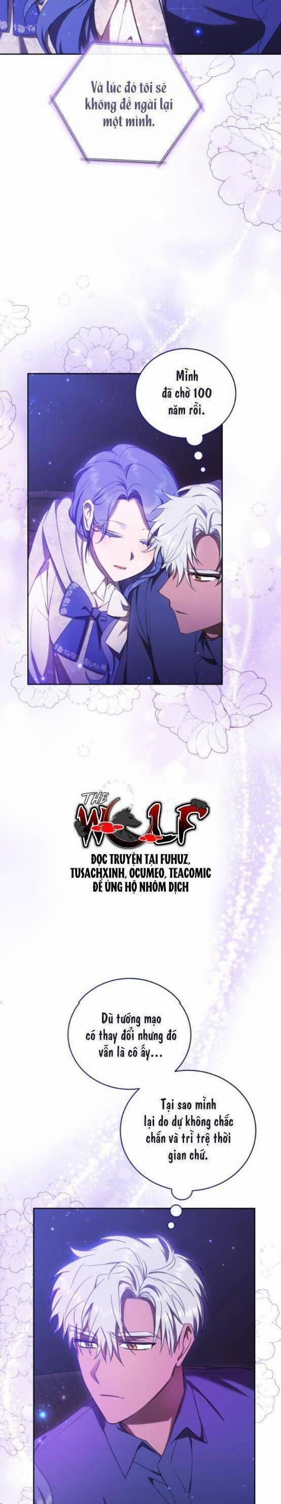 Tôi Trở Thành Nhân Vật Phản Diện Trong Một Cuốn Tiểu Thuyết Chết Chóc 17 trang 17