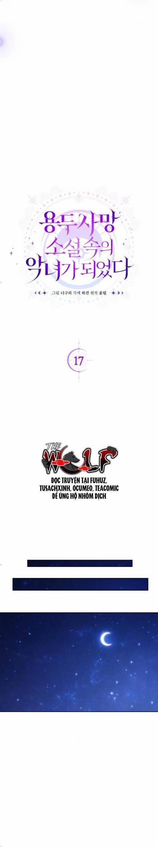 Tôi Trở Thành Nhân Vật Phản Diện Trong Một Cuốn Tiểu Thuyết Chết Chóc 17 trang 8