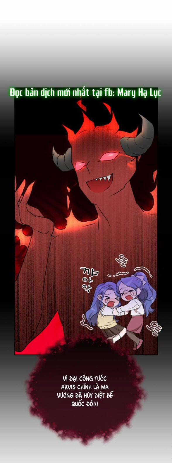 Tôi Trở Thành Nhân Vật Phản Diện Trong Một Cuốn Tiểu Thuyết Chết Chóc 2.2 trang 18