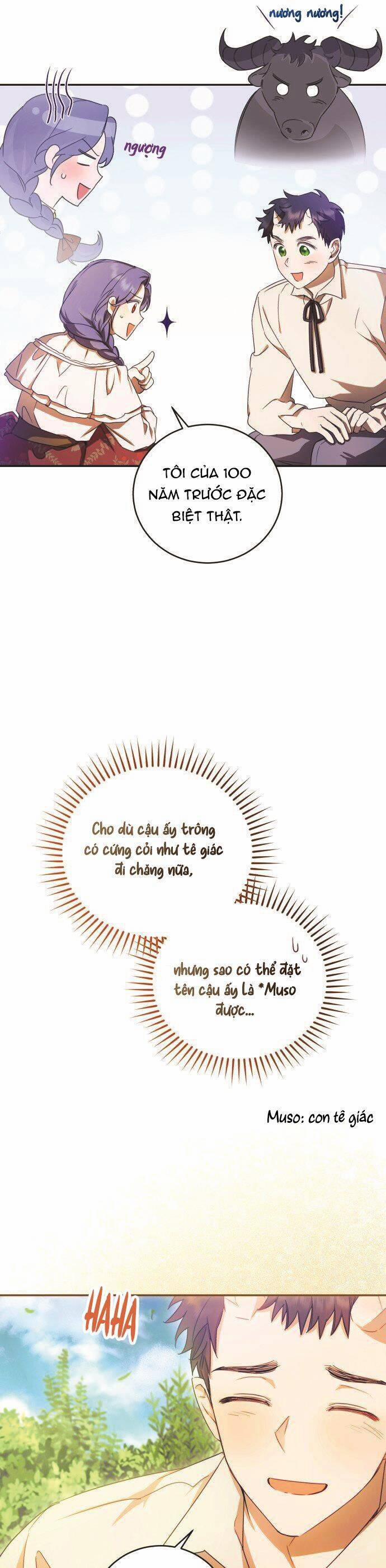 Tôi Trở Thành Nhân Vật Phản Diện Trong Một Cuốn Tiểu Thuyết Chết Chóc 23 trang 32