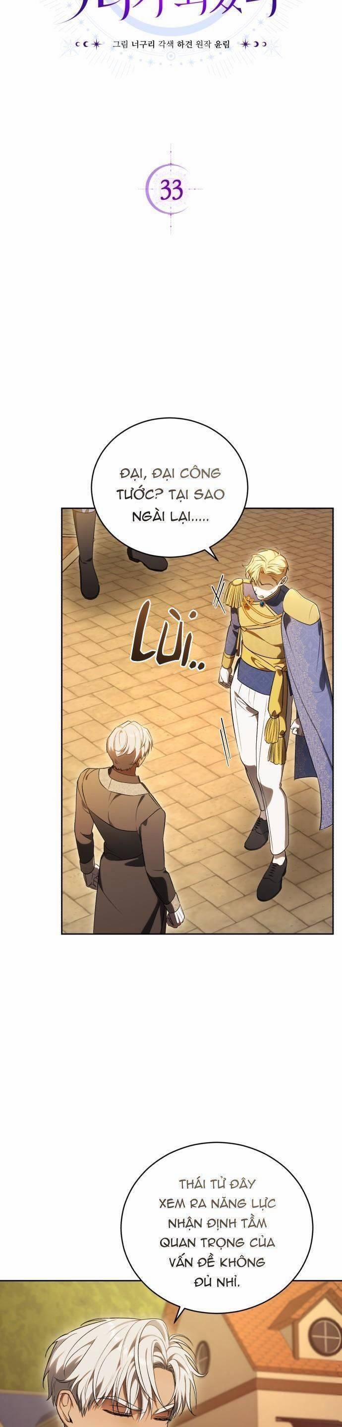 Tôi Trở Thành Nhân Vật Phản Diện Trong Một Cuốn Tiểu Thuyết Chết Chóc 33 trang 14