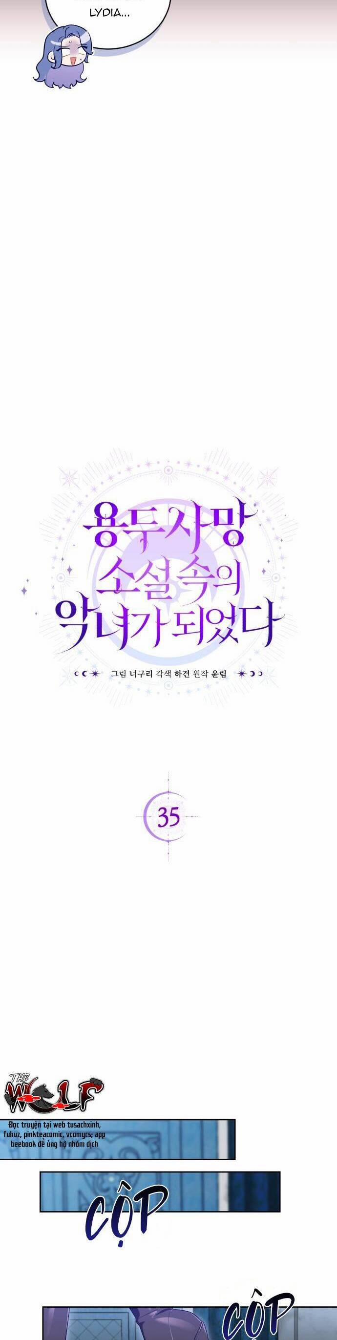 Tôi Trở Thành Nhân Vật Phản Diện Trong Một Cuốn Tiểu Thuyết Chết Chóc 35 trang 4