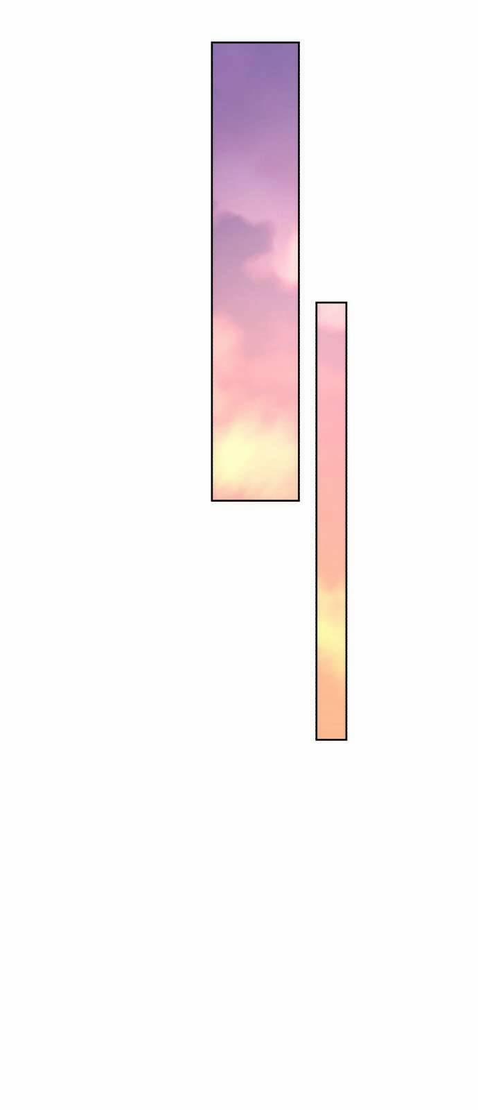 Tôi Trở Thành Nhân Vật Phản Diện Trong Một Cuốn Tiểu Thuyết Chết Chóc 41 trang 11