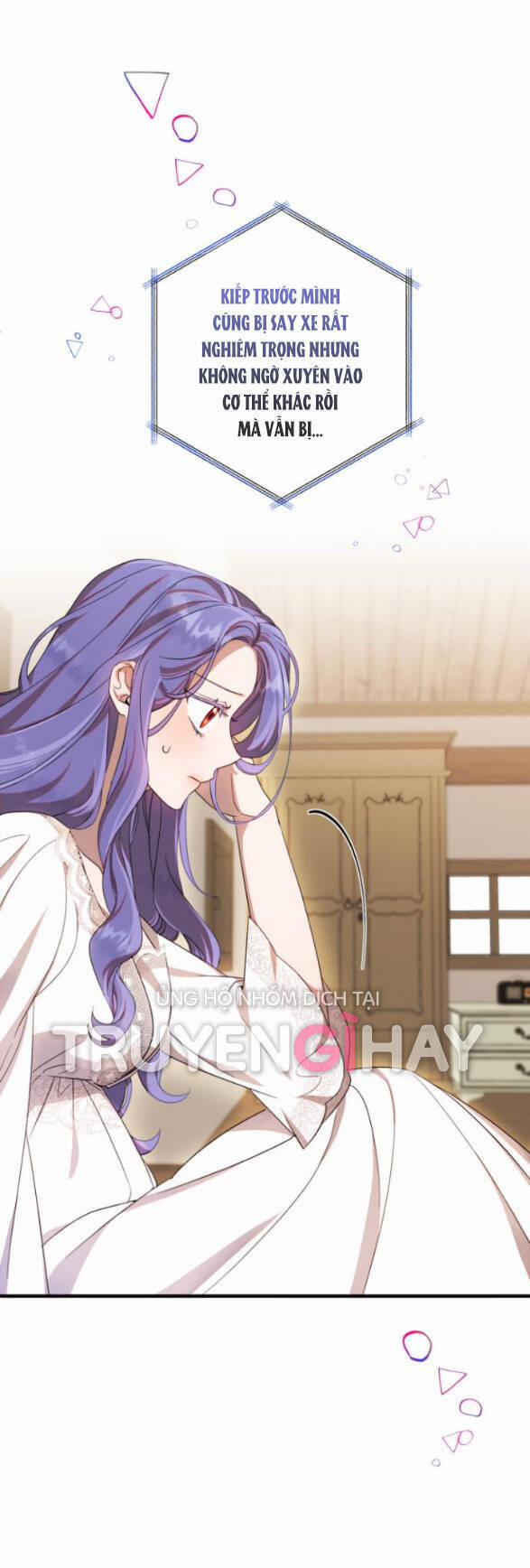 Tôi Trở Thành Nhân Vật Phản Diện Trong Một Cuốn Tiểu Thuyết Chết Chóc 5.1 trang 23