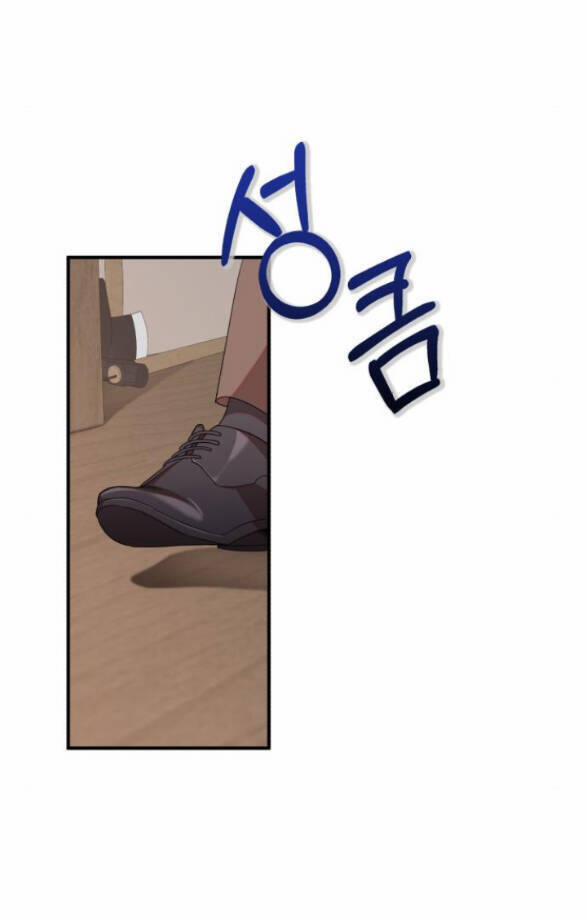 Tôi Trở Thành Nhân Vật Phản Diện Trong Một Cuốn Tiểu Thuyết Chết Chóc 5.1 trang 26