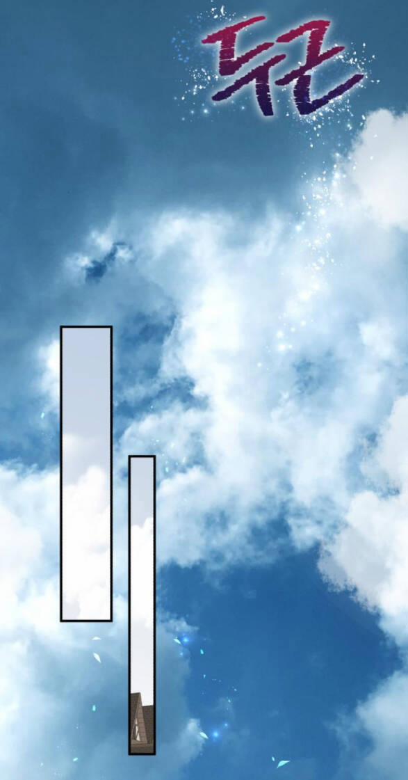 Tôi Trở Thành Nhân Vật Phản Diện Trong Một Cuốn Tiểu Thuyết Chết Chóc 5.1 trang 49