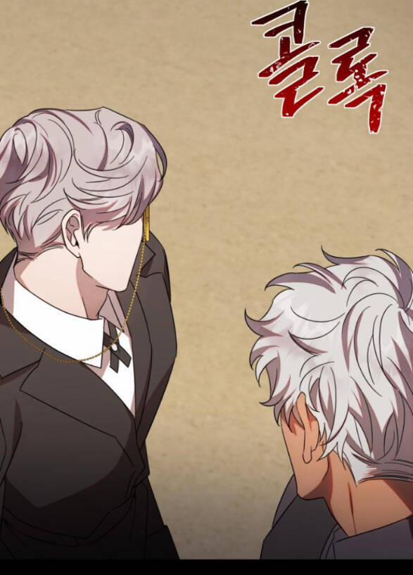 Tôi Trở Thành Nhân Vật Phản Diện Trong Một Cuốn Tiểu Thuyết Chết Chóc 5.2 trang 42