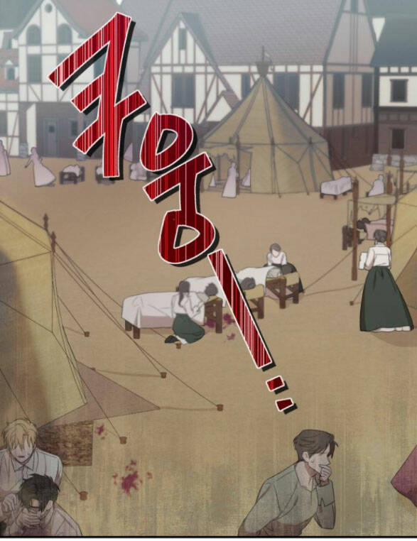 Tôi Trở Thành Nhân Vật Phản Diện Trong Một Cuốn Tiểu Thuyết Chết Chóc 6.1 trang 14