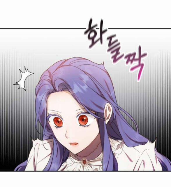 Tôi Trở Thành Nhân Vật Phản Diện Trong Một Cuốn Tiểu Thuyết Chết Chóc 6.1 trang 40