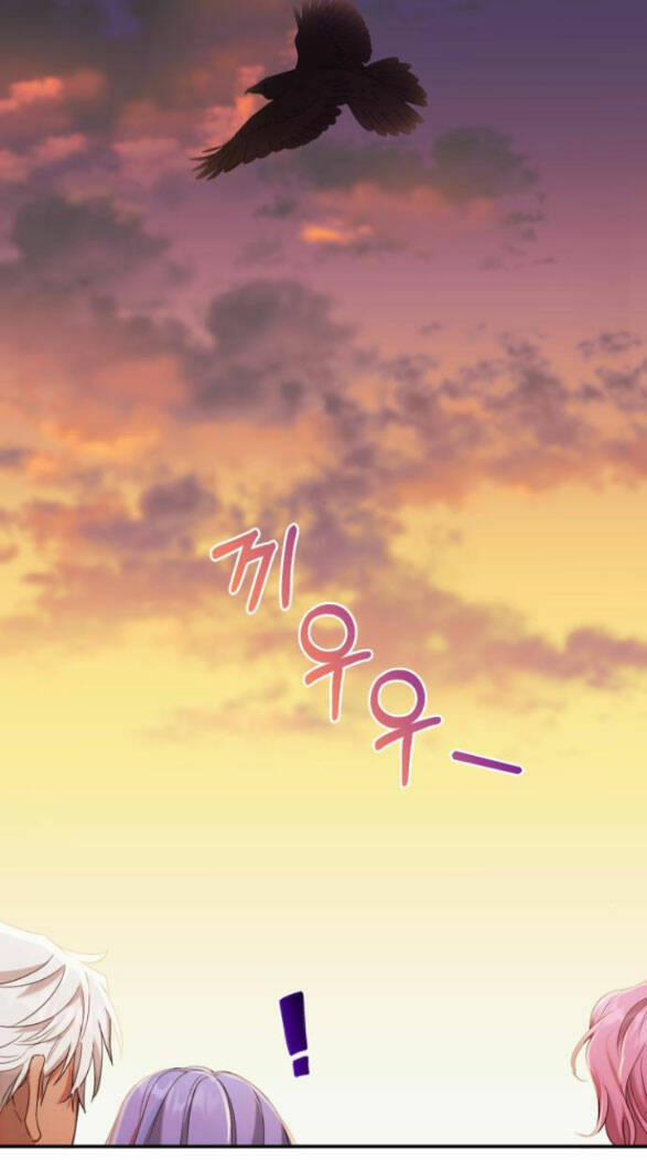 Tôi Trở Thành Nhân Vật Phản Diện Trong Một Cuốn Tiểu Thuyết Chết Chóc 6.2 trang 37