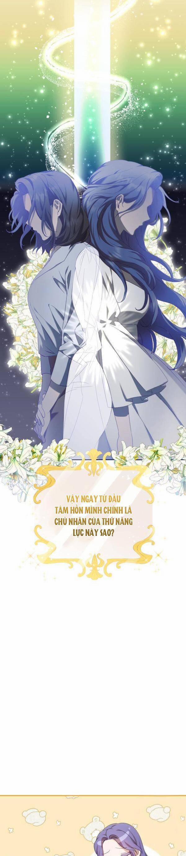 Tôi Trở Thành Nhân Vật Phản Diện Trong Một Cuốn Tiểu Thuyết Chết Chóc 8 trang 14