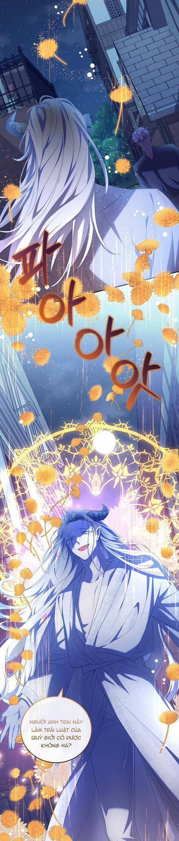 Tôi Trở Thành Nhân Vật Phản Diện Trong Một Cuốn Tiểu Thuyết Chết Chóc 9 trang 7