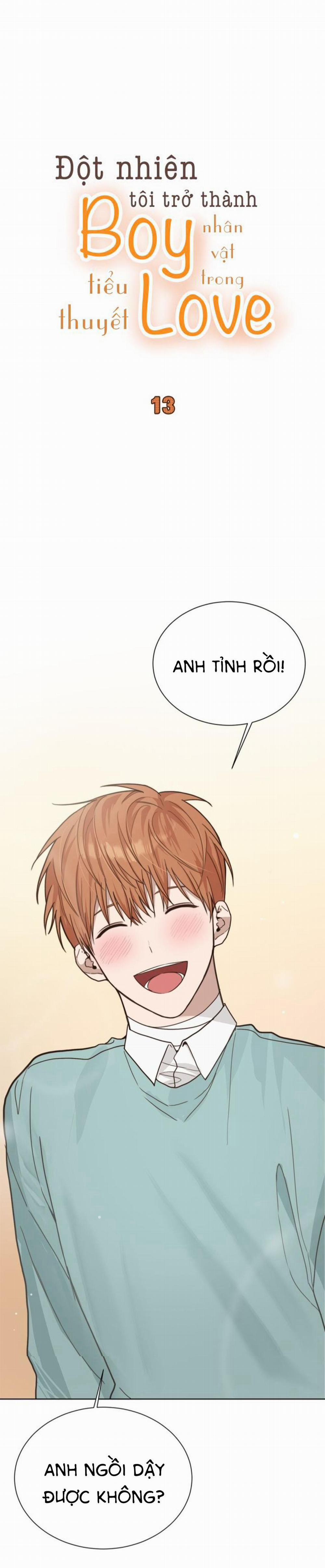 Tôi Trở Thành Nhân Vật Phụ Nhàm Chán 13 trang 0