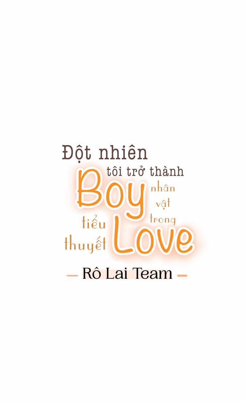 Tôi Trở Thành Nhân Vật Phụ Nhàm Chán 14 trang 0