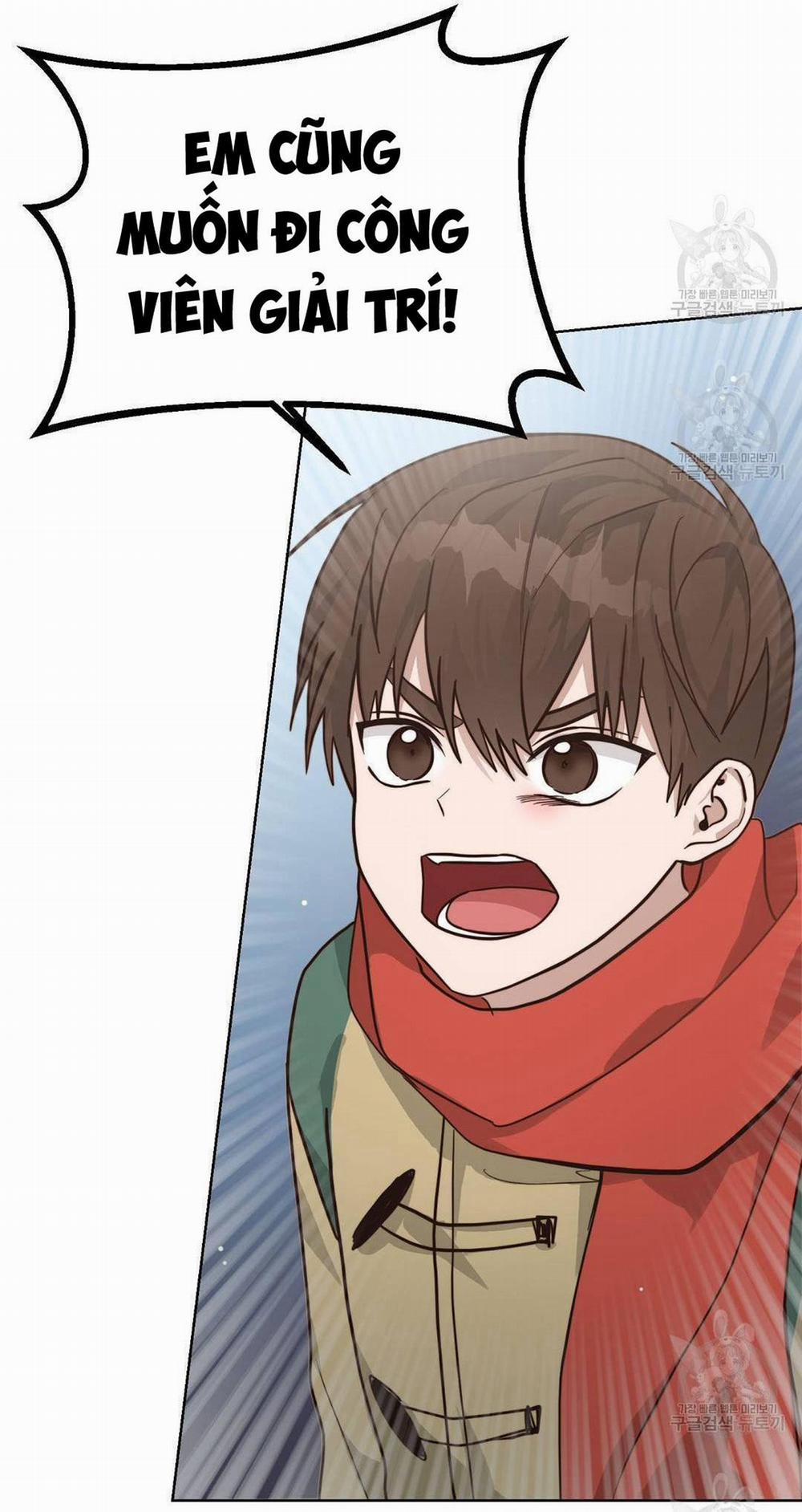 Tôi Trở Thành Nhân Vật Phụ Nhàm Chán 15 trang 15