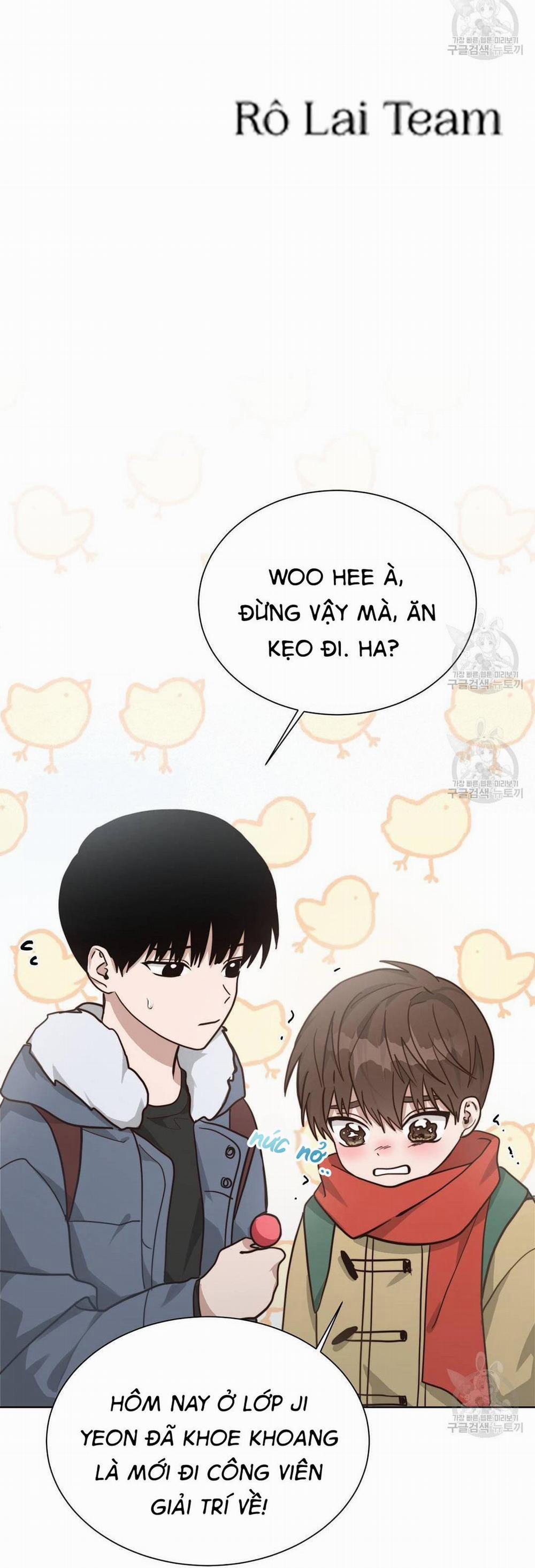 Tôi Trở Thành Nhân Vật Phụ Nhàm Chán 15 trang 16