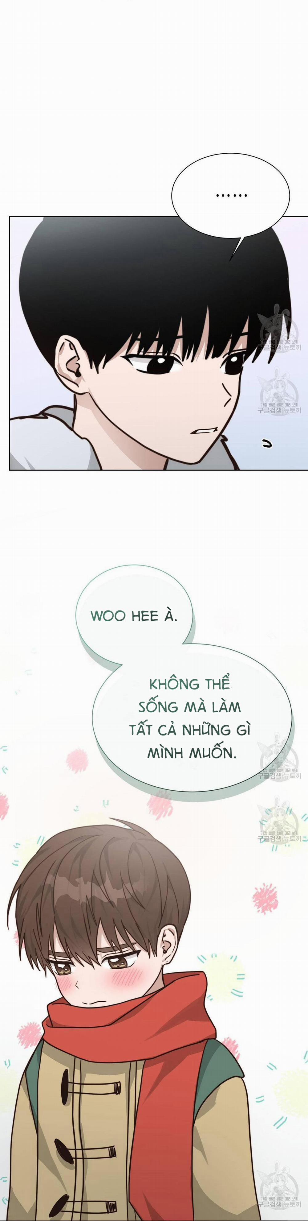 Tôi Trở Thành Nhân Vật Phụ Nhàm Chán 15 trang 17