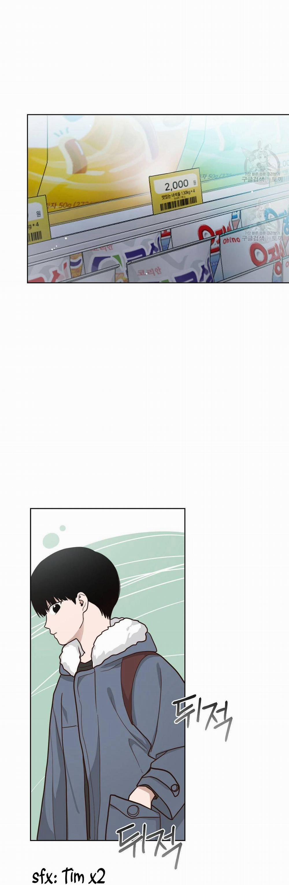 Tôi Trở Thành Nhân Vật Phụ Nhàm Chán 15 trang 43