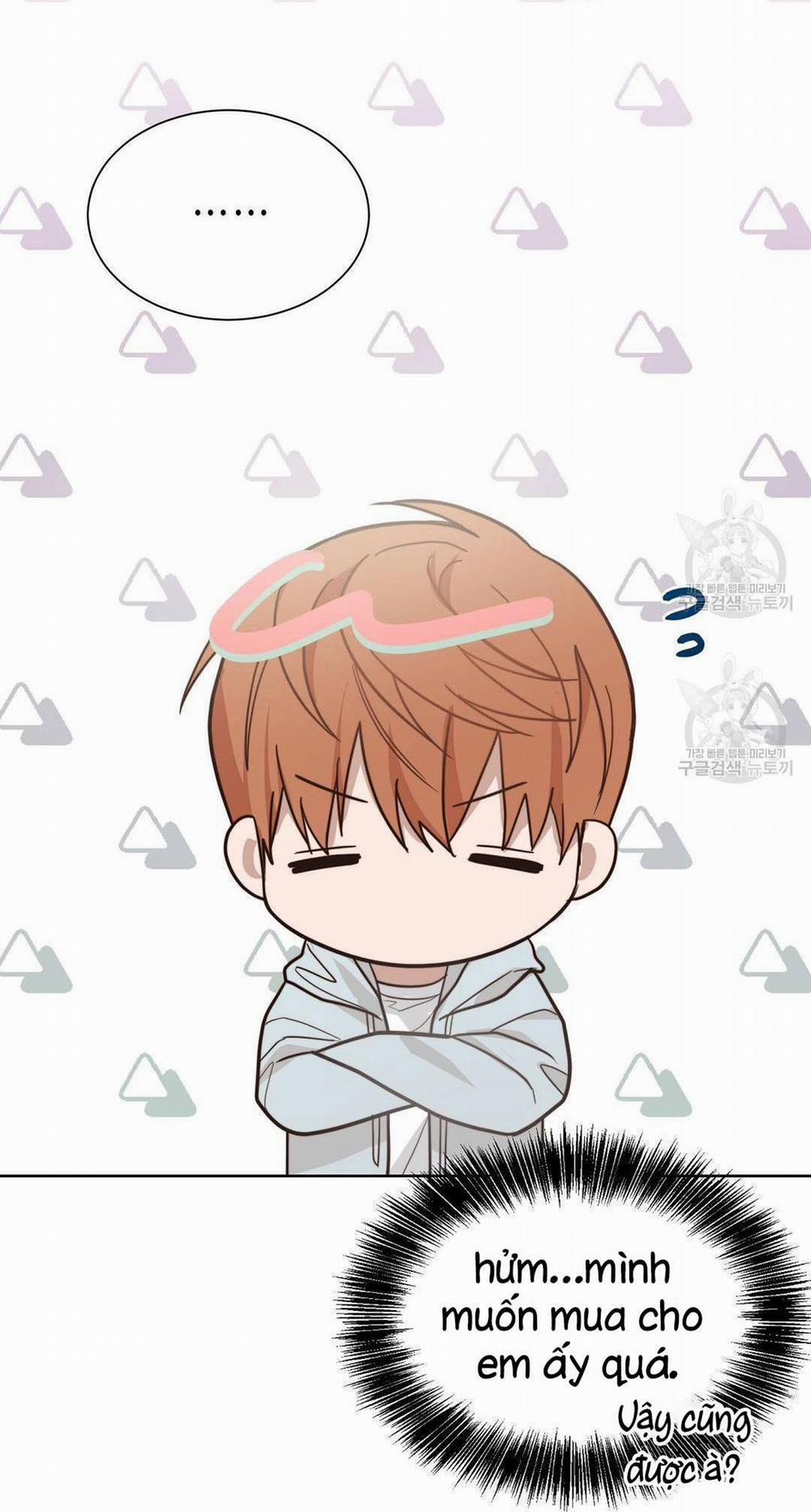 Tôi Trở Thành Nhân Vật Phụ Nhàm Chán 15 trang 47