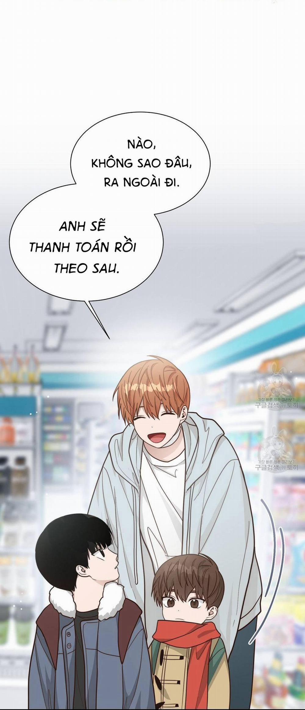 Tôi Trở Thành Nhân Vật Phụ Nhàm Chán 15 trang 53