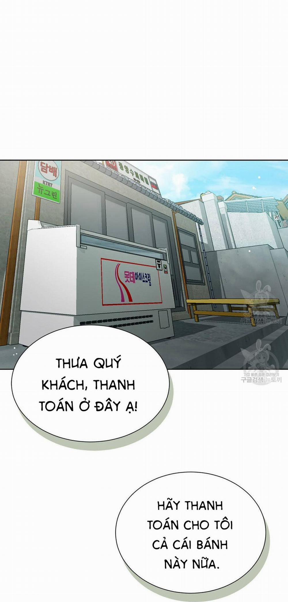 Tôi Trở Thành Nhân Vật Phụ Nhàm Chán 15 trang 55