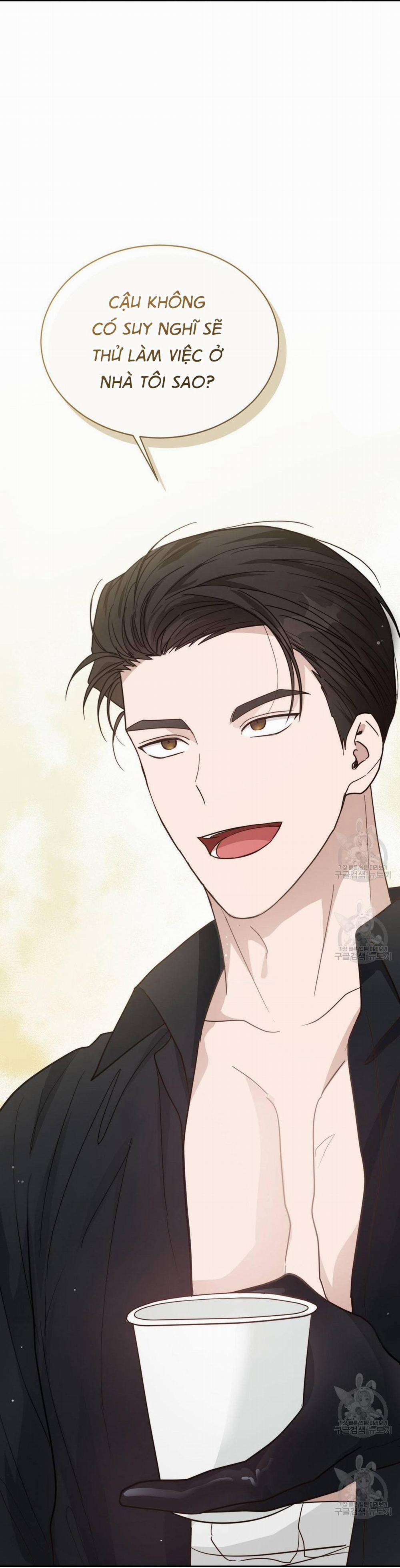 Tôi Trở Thành Nhân Vật Phụ Nhàm Chán 15 trang 65