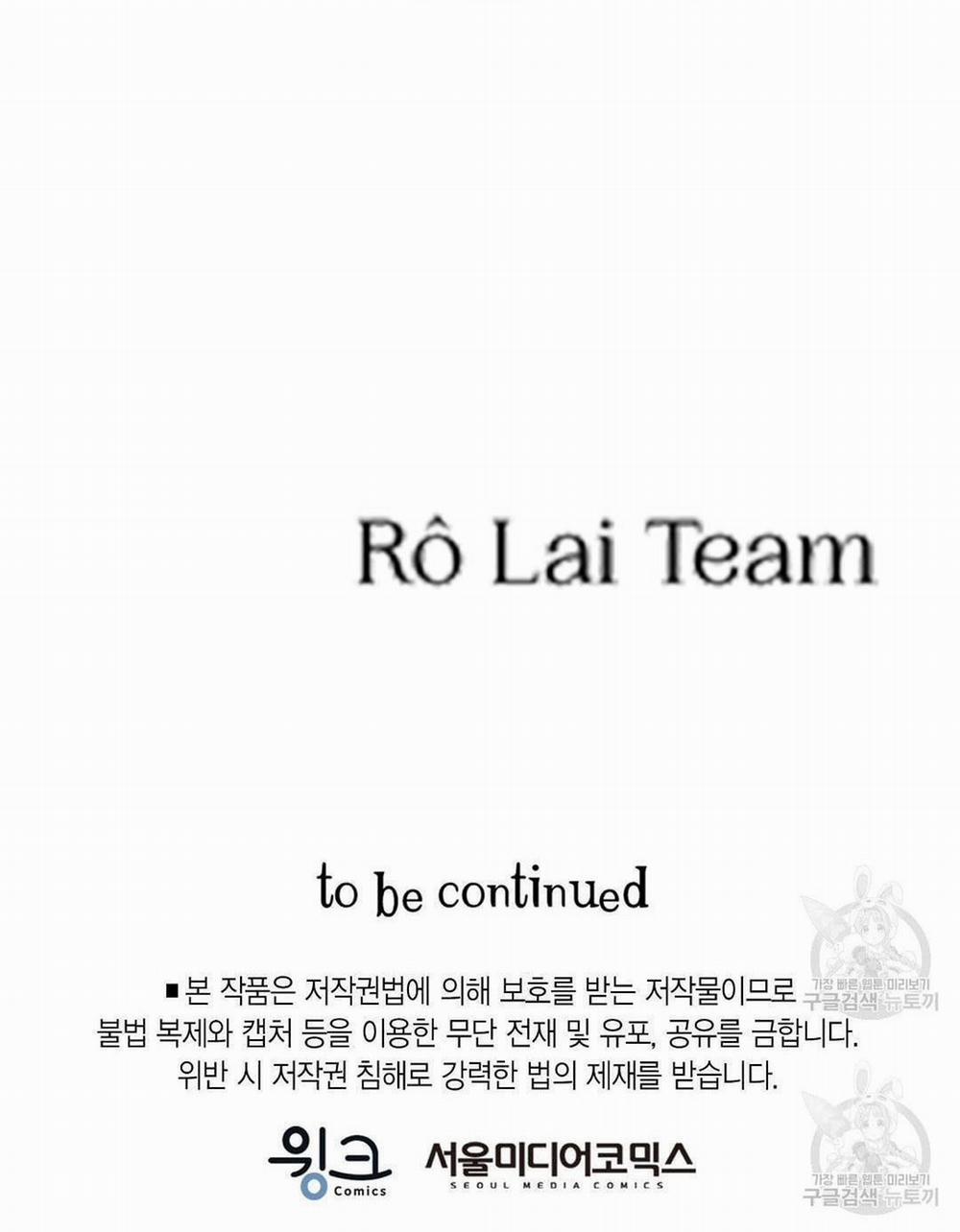 Tôi Trở Thành Nhân Vật Phụ Nhàm Chán 15 trang 66