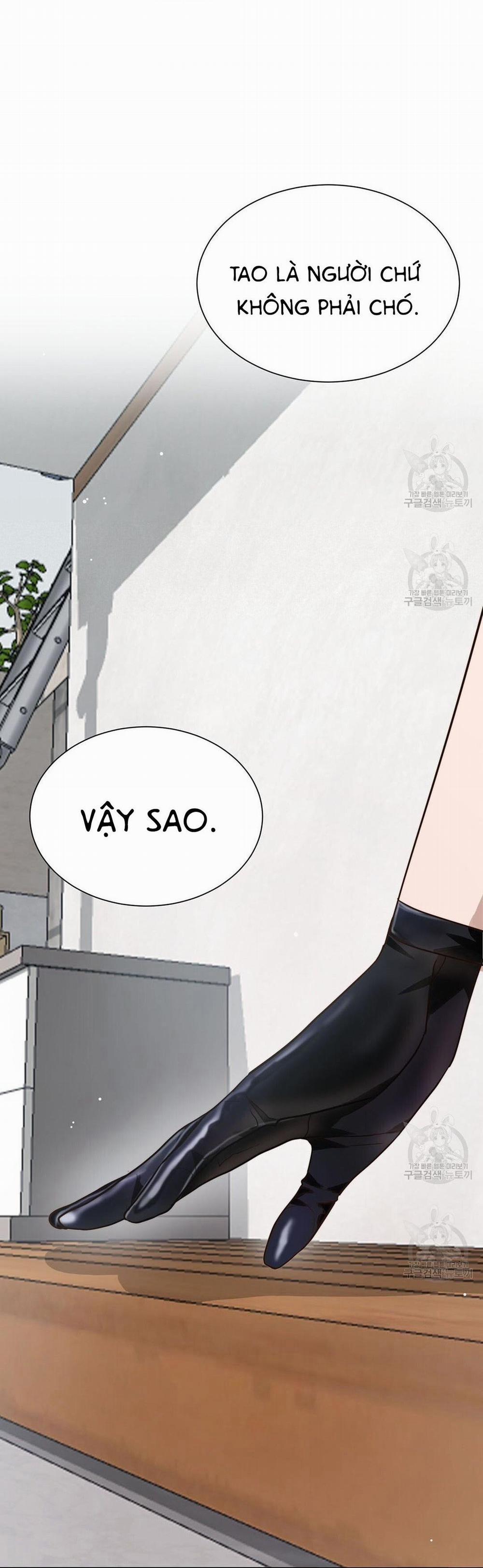 Tôi Trở Thành Nhân Vật Phụ Nhàm Chán 16 trang 106