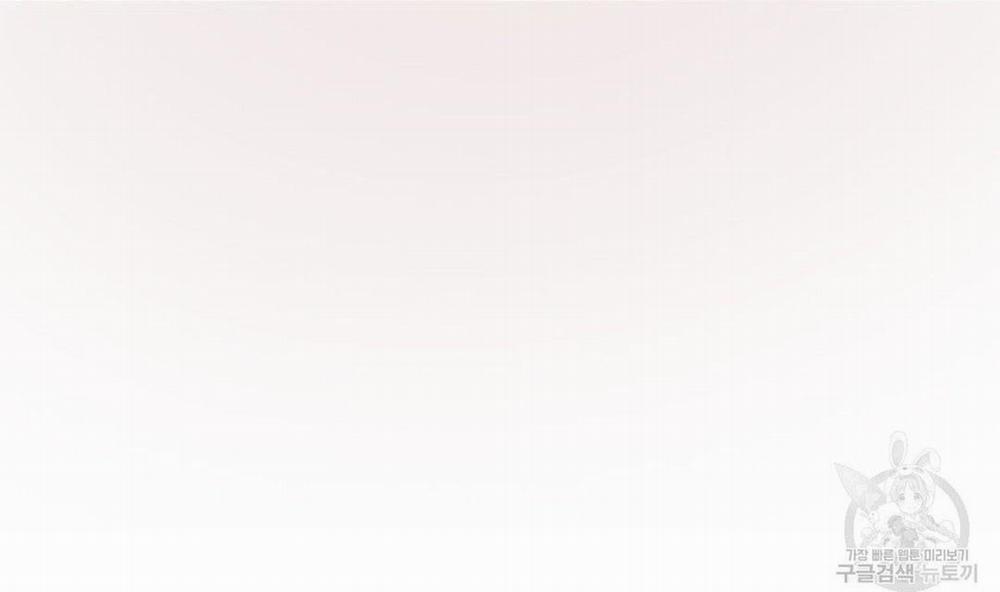 Tôi Trở Thành Nhân Vật Phụ Nhàm Chán 16 trang 108